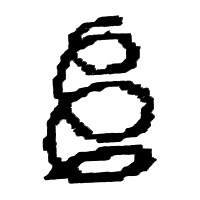 Spring, Spiral